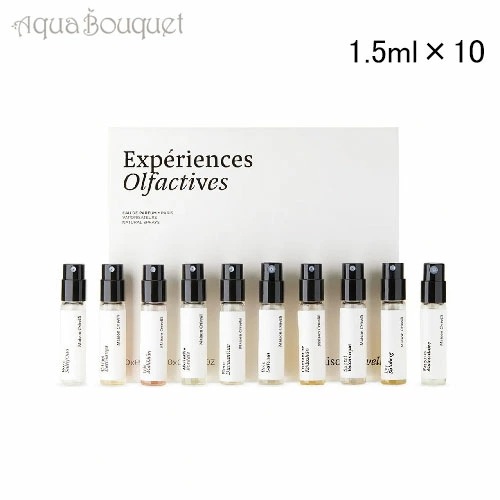 メゾン クリヴェリ ディスカバリー セット 1.5ml×10 香水 ユニセックス