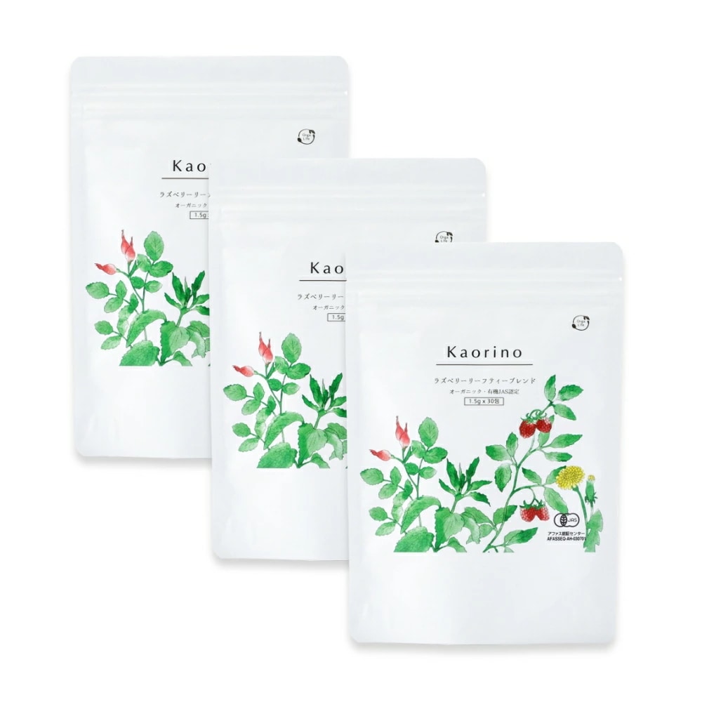 ラズベリーリーフティー ブレンド 有機 90包 オーガニック 無添加 ハーブティー ティーバッグ ノンカフェイン 女性 妊婦 美容 健康 無農薬 ローズヒップ ネトル