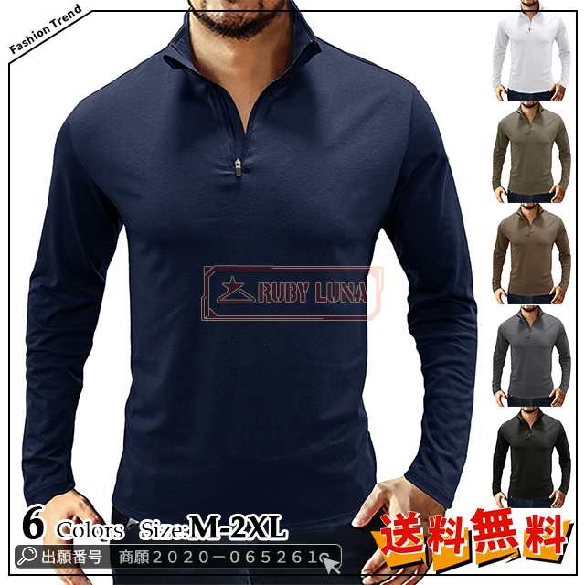 最安挑戦 春新作 送料無料 新作 ポロシャツ メンズ トップス 長袖Tシャツ スタンドカラー 春秋 吸汗 速乾 プルオーバー ジッパーポロシャツ ゴルフウェア スポーツウェア カットソー スリム407