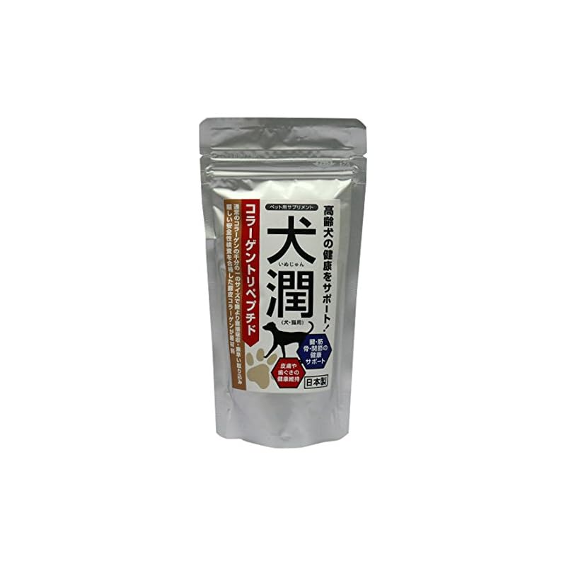 犬潤 100g入り 犬 100ｇ