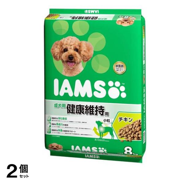 (IAMS) ドッグフード 成犬用 健康維持用 チキン 小粒 8kg 2個セット