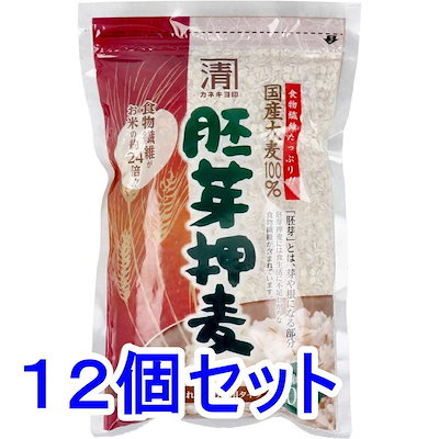 他サイト： カネキヨ印 国産大麦100％ 胚芽押麦 お徳用 800gｘ12個セットの商品画像
