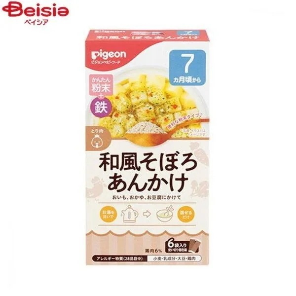 ���񂽂񕲖�+�S(���񂩂��E�\�[�X�^�C�v) �a�����ڂ날�񂩂� 6�ܓ�