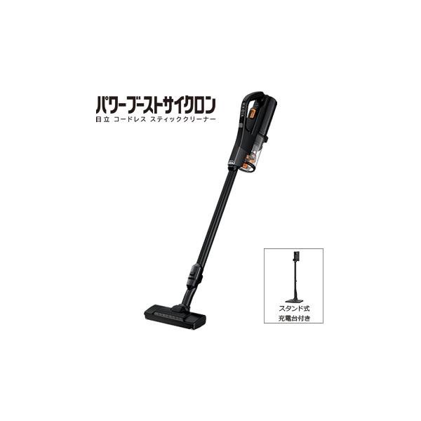 日立 パワかるスティック PV-BL30J コードレス BT良収納付スタンド