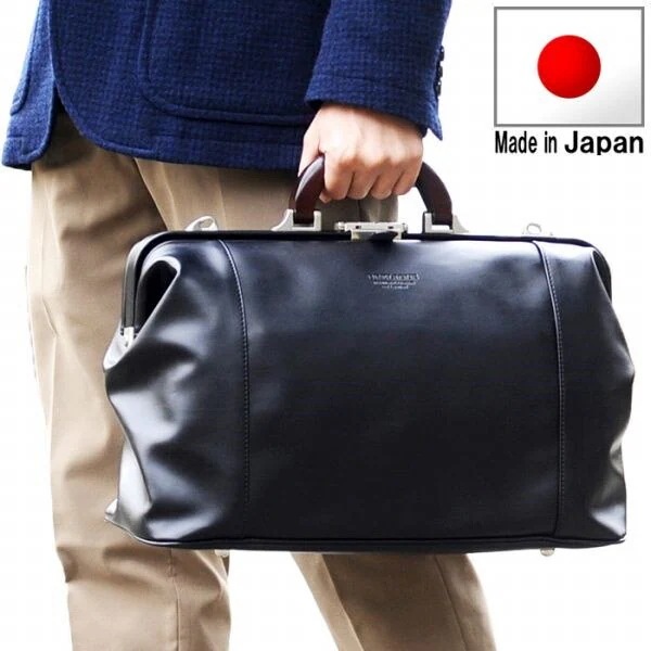 取寄品 ビジネスバッグ ビジネス鞄 日本製 木手 天然素材 口枠ダレス 10428