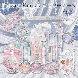 フラワーノーズ　メイクボックスのクリスマスシリーズ フラワーノーズ メイクボックス クリスマスシリーズ 3点セット