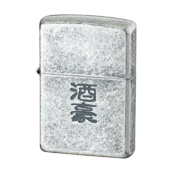 ZIPPO ライター 酒豪 漢字シリーズ アンティークシルバー 彫刻 ニッケルバレル 古美仕上げ