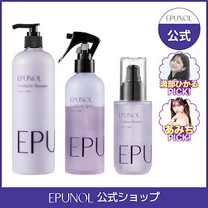 Qoo10] EPUNOL 【エンジェルリング セット】セラブルーチ