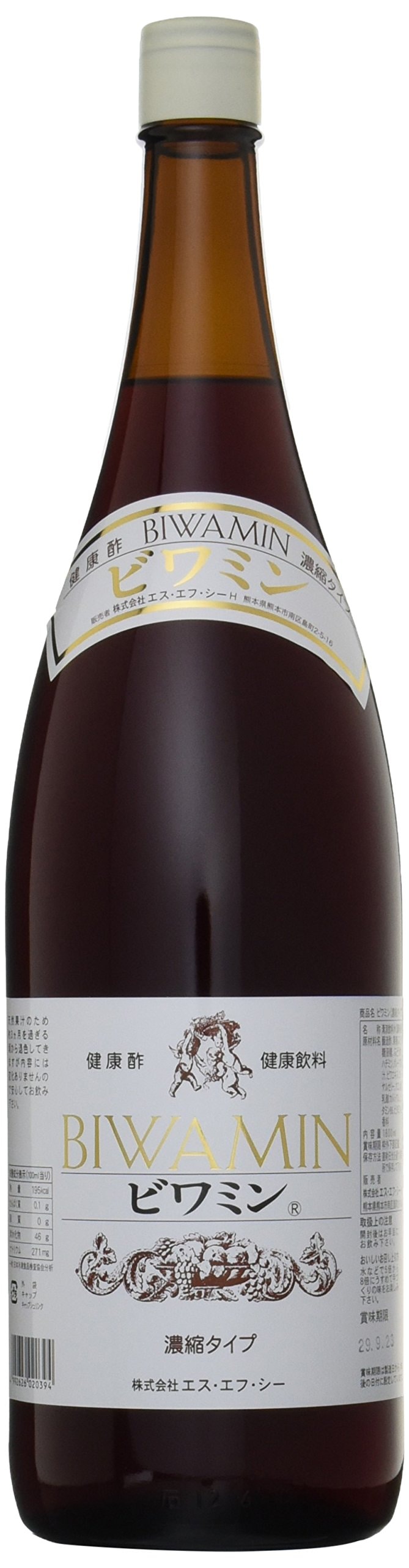 ビワミン　1.8Ｌ