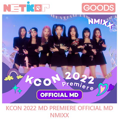 最旬トレンドパンツ 【NMIXX】 Qoo10] KCON KPOP : MD 2022 アイドル