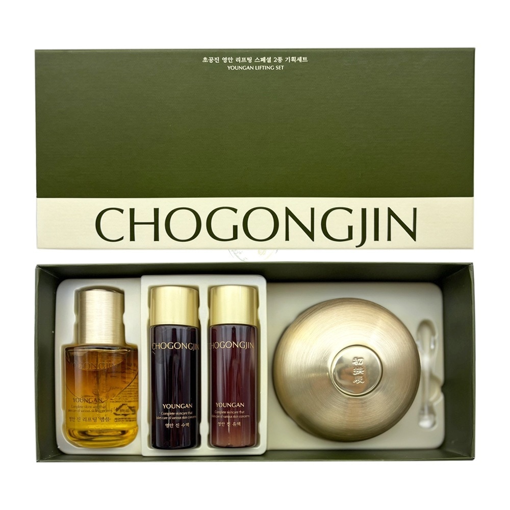 NEW】超共振(チョゴンジン) ヨンアンリフティングスペシャル2種企画セット