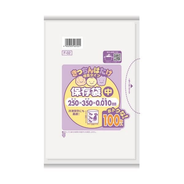 (まとめ)日本サニパック きっちんばたけ保存袋(増量)中 半透明 F-02 1パック(100枚)30セット