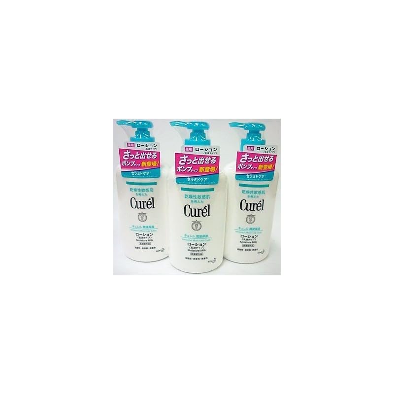 セット販売　花王 キュレル ローション ポンプタイプ (410mL)×3個セット ボディローション 全身用乳液 curel　【医薬部外品】