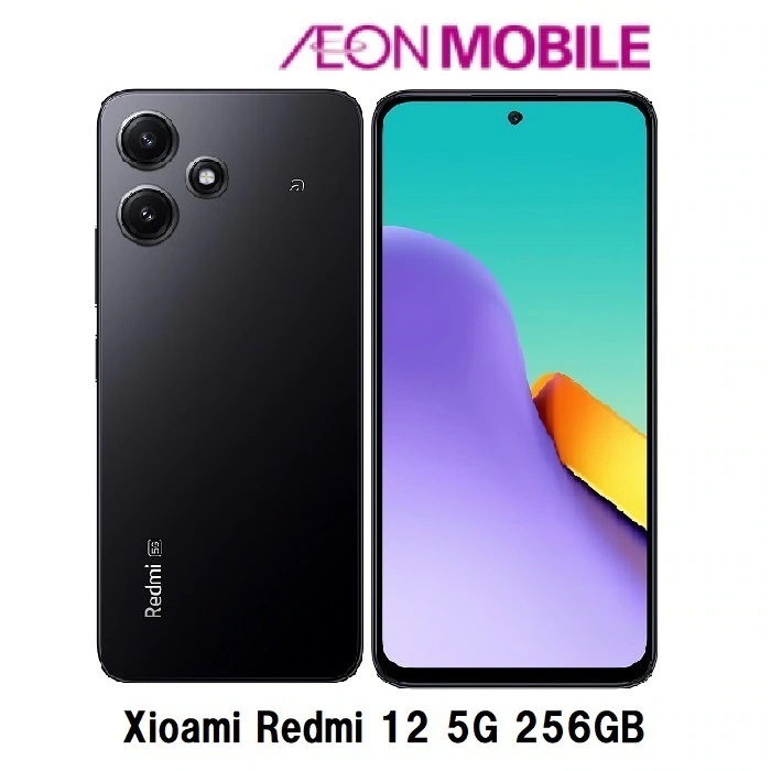新品 SIMフリー Redmi 12 5G 256GB ミッドナイトブラック 本体 SIMフリー MZB0ETQJP イオンモバイル 25,410円