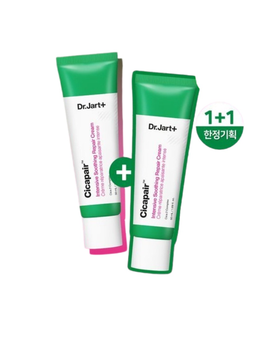 [限定数量1 + 1] ドクタージャルト シカペア インテンシブ スージング リペア クリーム 50ml 1 + 1