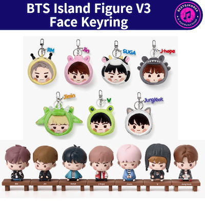 BTS 2025 ISLAND FACE KEYRING 7種セット