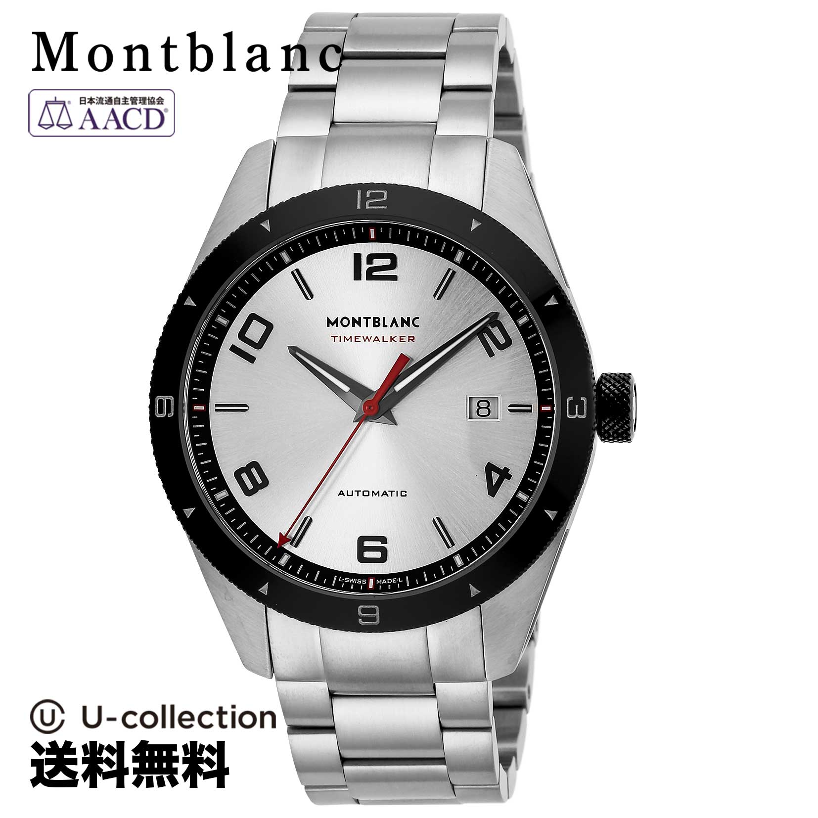 Mont Blanc【腕時計】 Montblanc(モンブラン) TIME WALKER / タイムウォーカー メンズ シルバー 自動巻 116057 時計 ブランド
