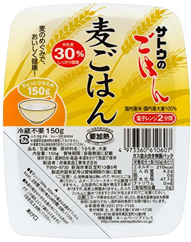 サトウのごはん 麦ごはん 150g*24個