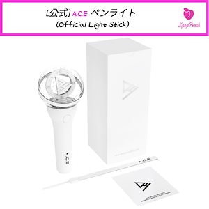 [公式] A.C.E ペンライト (OFFICIAL LIGHT STICK)