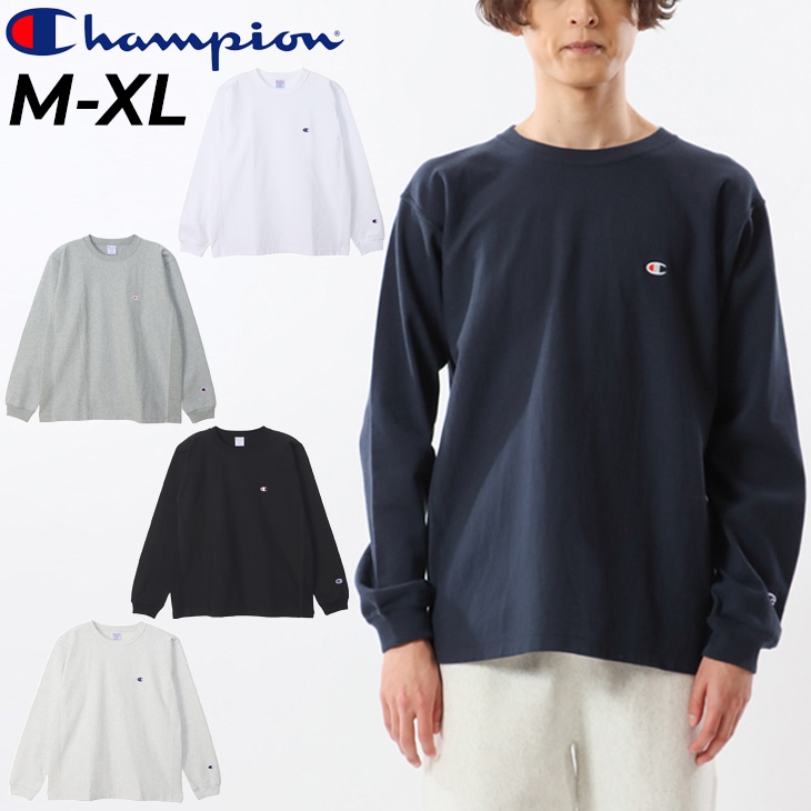長袖 Tシャツ メンズ リバースウィーブ ウェア ワンポイント ロゴ/C3-Y430