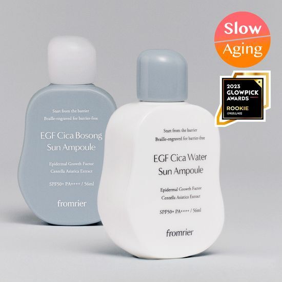 [おやつ/サンアンプル]ビーガンEGFシカサンアンプルウォーター/サプリメント/ 2つのうち1