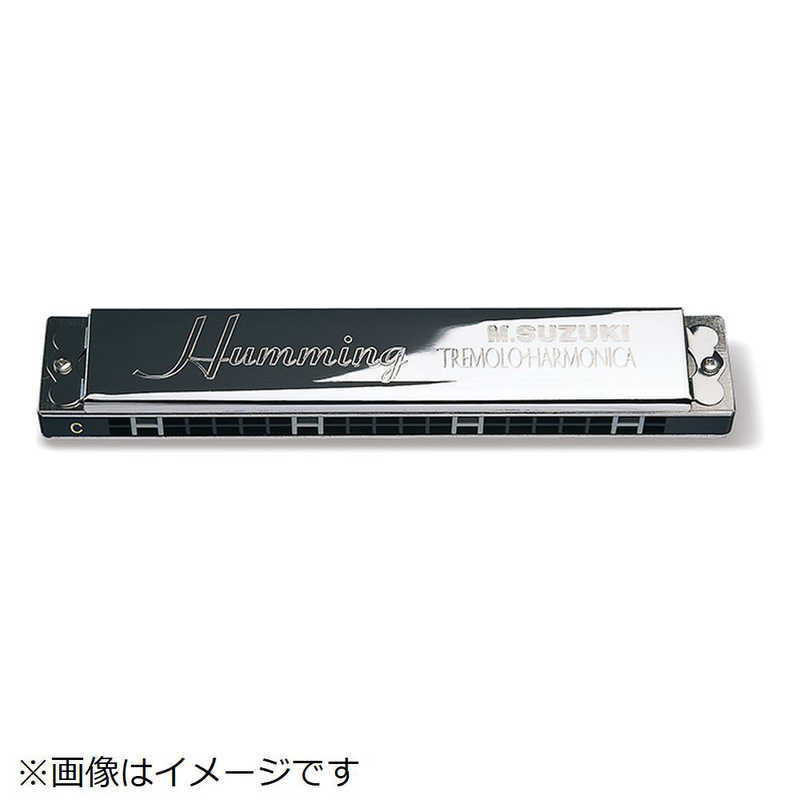 スズキ楽器製作所　Humming A ハーモニカ Humming A(ハミング)　SU21