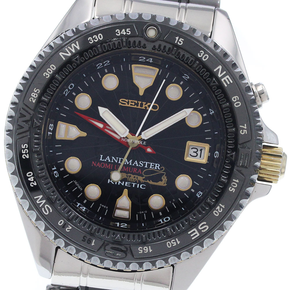 セイコー SEIKO SBDW002/5M65-0A10 ランドマスター キネティック 植村直己限定モデル デイト オートクォーツ メンズ _950784【中古】