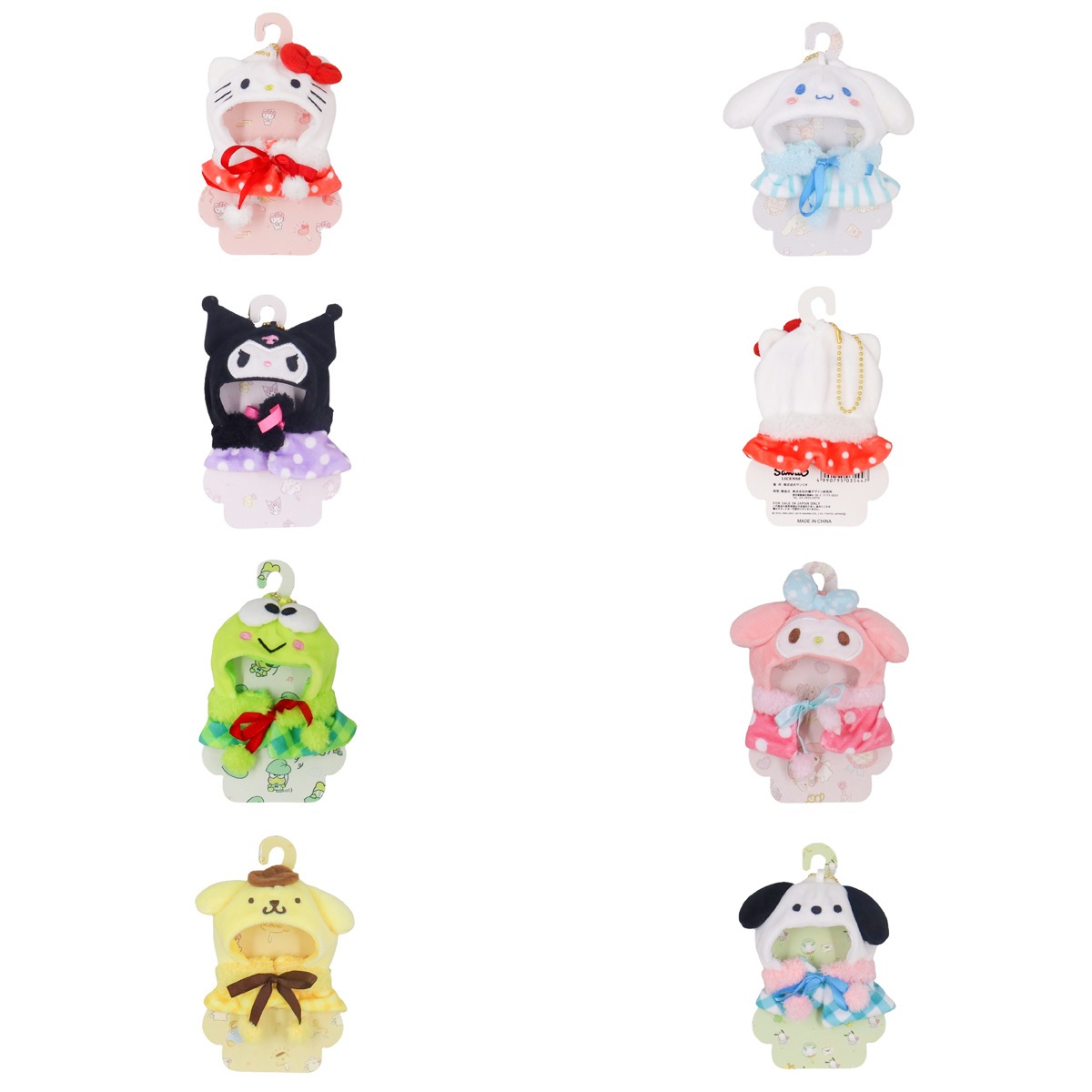 日本のかわいい女の子のハートシナモン犬パッチャぬいぐるみベビー服スーツペンダント