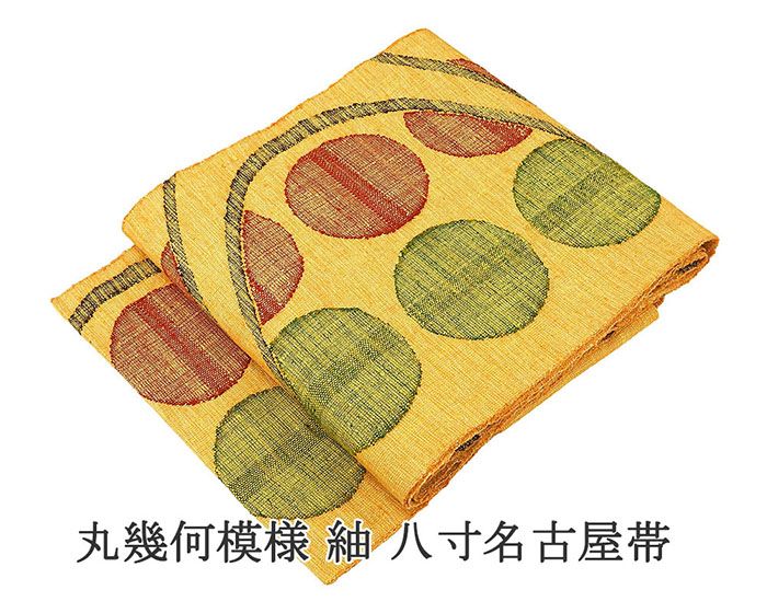 名古屋帯 正絹 丸幾何 八寸紬名古屋帯 良品 リサイクル カジュアル 着物 h4047 5,793円