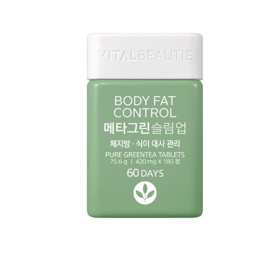 バイタルビューティ メタグリーンスリムアップ 180粒（60日分） ダイエット ドライ 食 定番 /VITAL BEAUTIE