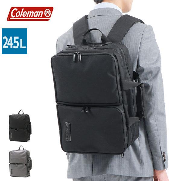 公認販売店 OUTBIZ アウトビズ3ウェイバックパック リュック ショルダー 大容量 B4 A4 24.5L