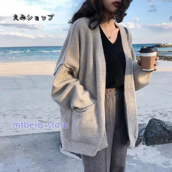 ニットカーディガン アウター レディース 40代 ス 秋冬 長袖 カーディガン カーデ フ 韓国風 ゆったり おしゃれ 30代 50代 3色 5,431円