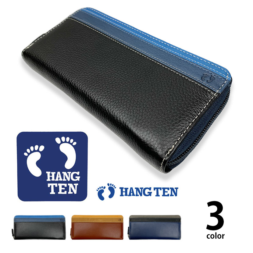 長財布 メンズ 春夏秋冬 ラウンドファスナー 小銭入れ 牛革 トリコロール