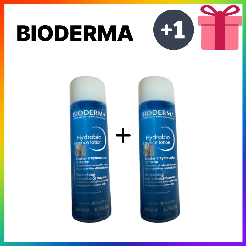 [BEST 1+1企画商品] ハイドラビオ エッセンス乳液 200ml+200ml 保湿ブースター 水分光彩 保湿力 乾燥肌 トーンアップ 肌バリアケア