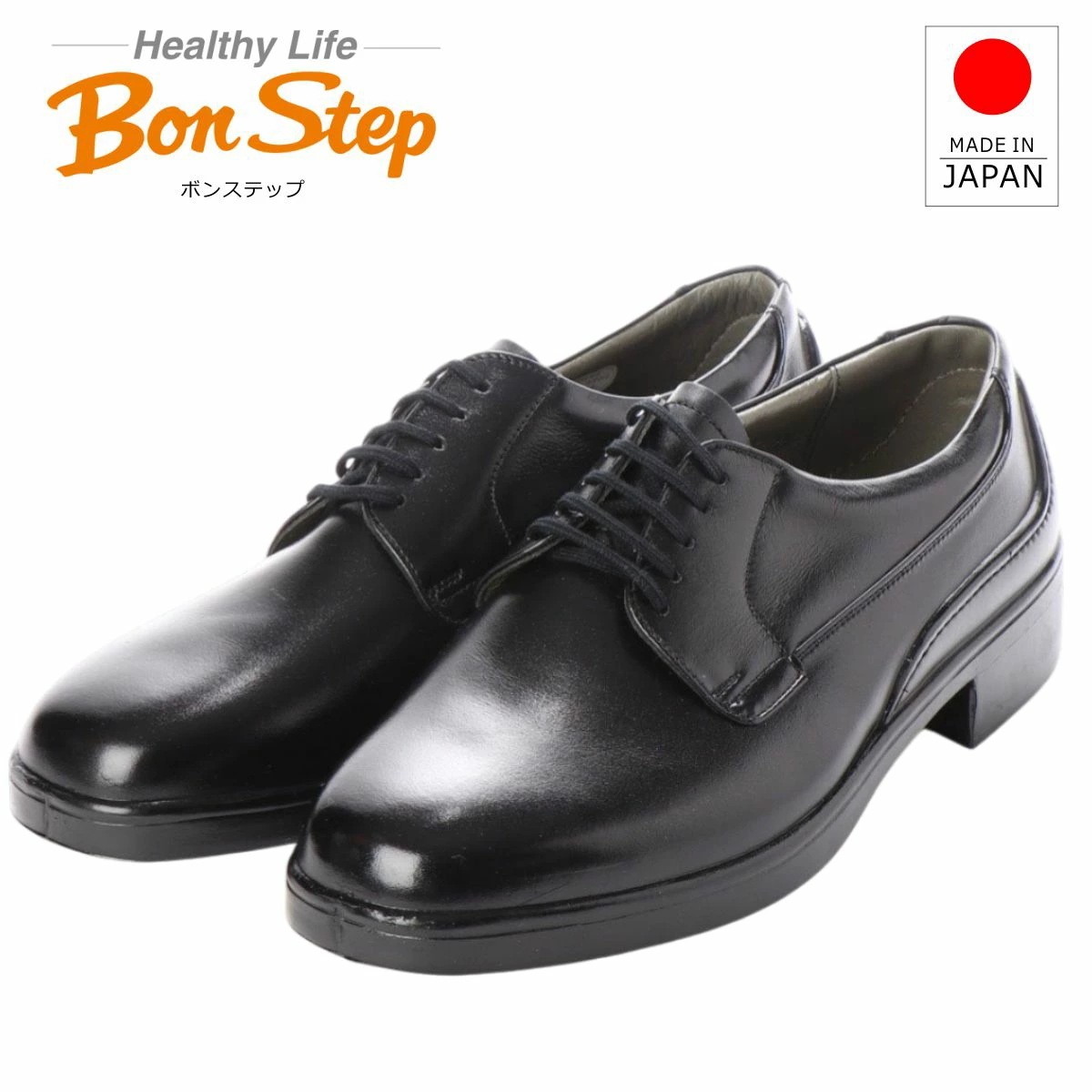 ボンステップ Bon Step メンズ レザー ビジネスシューズ 2207 本革 幅広 4E プレーントゥー コンフォート 日本製 大塚製靴 紐 ブラック 黒 【お取り寄せ商品】