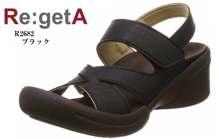 Re:getA (リゲッタ)R2682 バックストラップウェッジコンフォートサンダル レディス 調節可能な面テープタイプのベルトで足首をしっかりホールド 日本製 7,893円