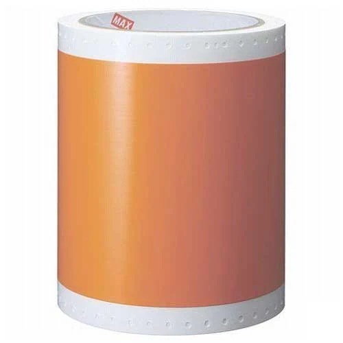 （まとめ買い）ビーポップ 屋内シート 100タイプ 15m オレンジ 1巻入 SL-S118NL [x3] 15,779円