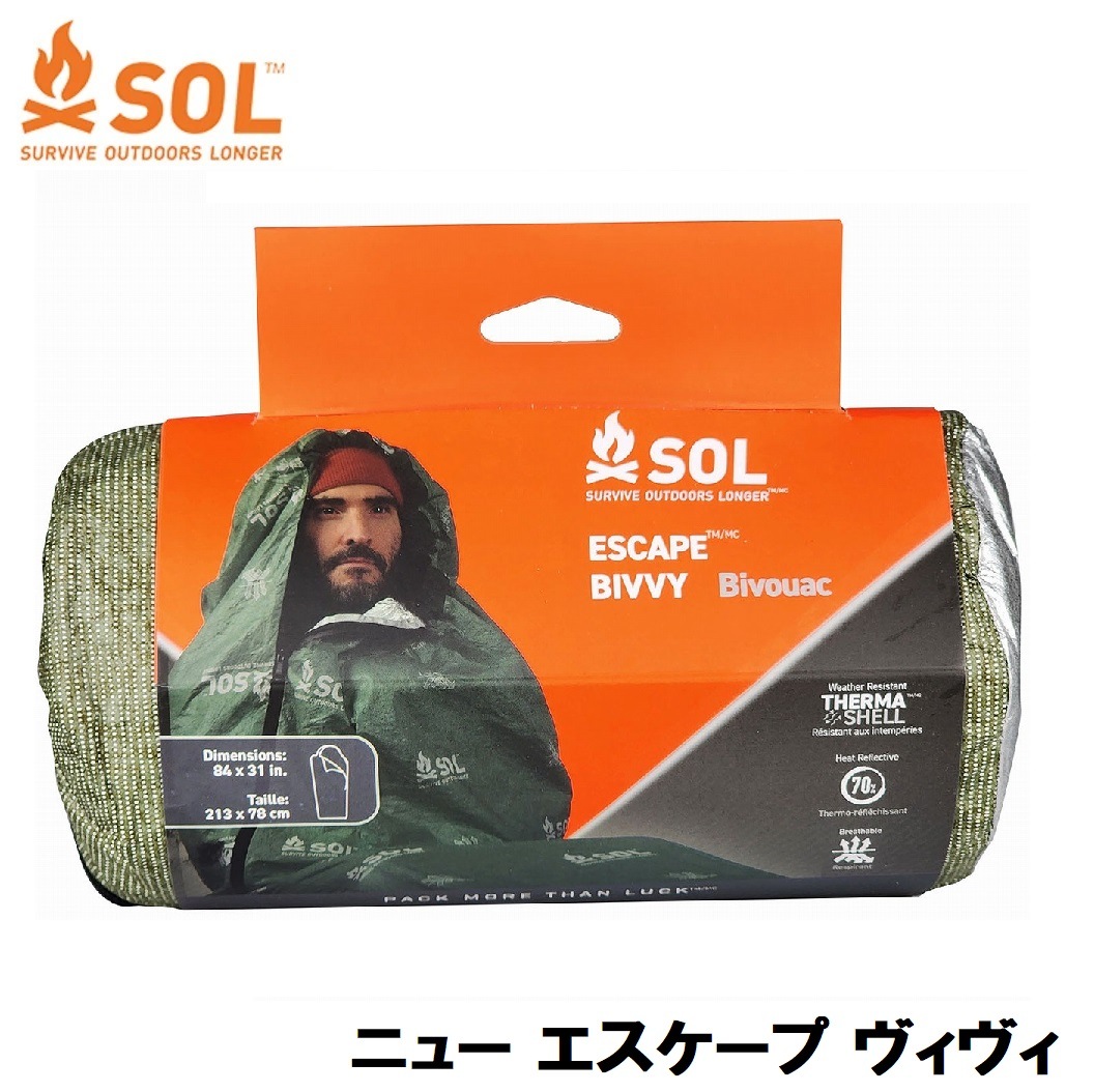 SOL STA-14090 ニューエスケープヴィヴィ ODグリーン（グリーン） STA14090 7,650円