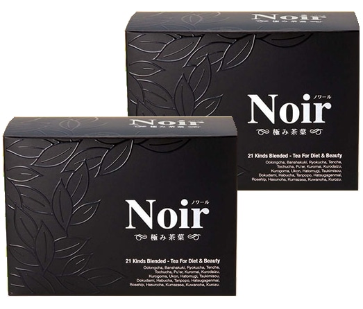 ノワール 極み茶葉 2箱セット