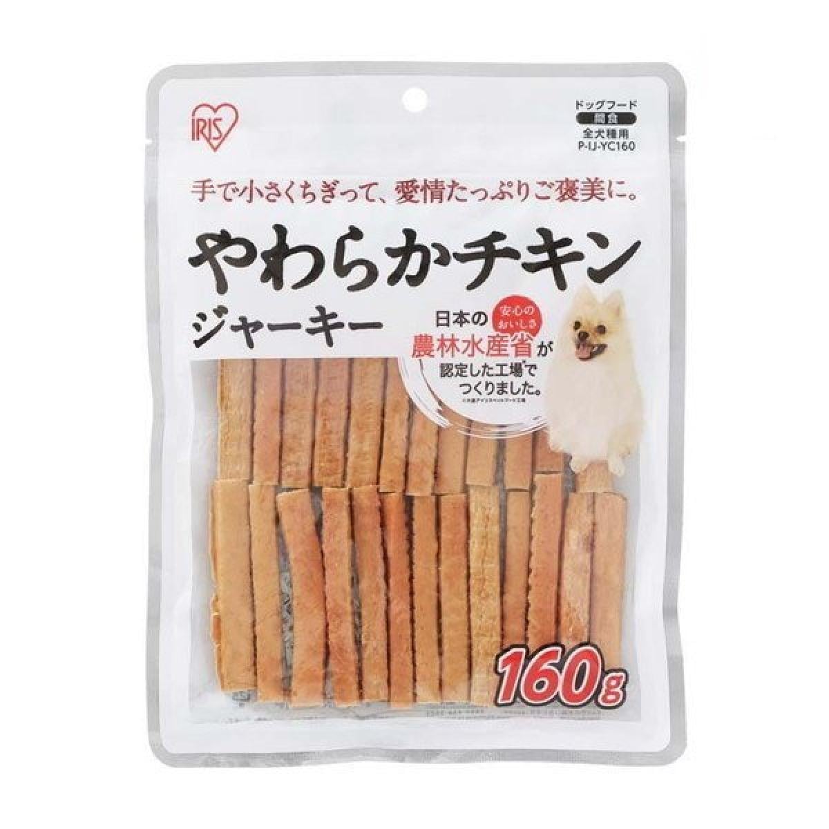 ���炩�`�L���W���[�L�[ 160g