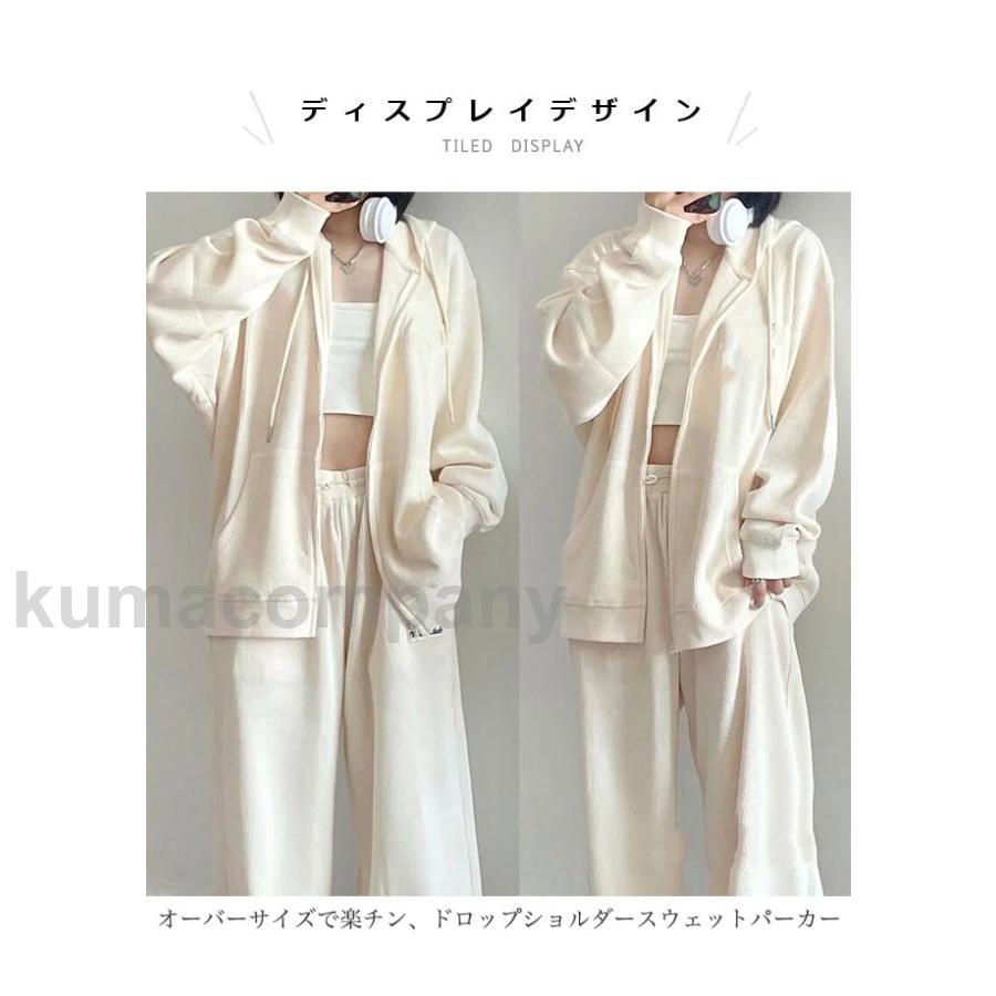 パーカー レディース オーバーサイズ ジップアップ パーカー ドロップショルダー 春 秋 ジャケット フード付 アウター 春ジャケット 体型カバー 5,068円