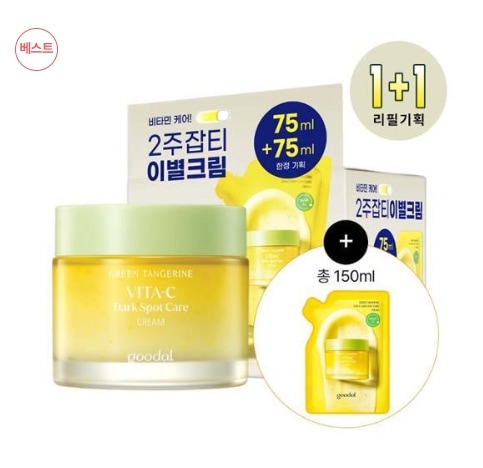 [スミPICK/限定企画] 青みかん ビタC くすみケア クリーム リフィルエディション企画 (75ml+75mlリフィル)