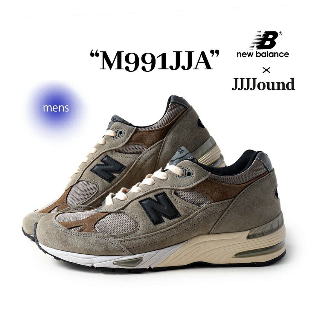 NEW BALANCE ニューバランス 991 コラボ ジョウンド スニーカー M991JJA × JJJJound BEIGE ( コラボ UK ベージュ ブラック 黒 メンズ レディース )