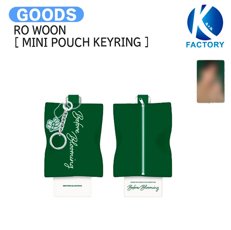 国内発送 RO WOON [ MINI POUCH KEYRING ] 2025 RO WOON FAN MEETING Before Blooming MD / 公式グッズ / 予約商品