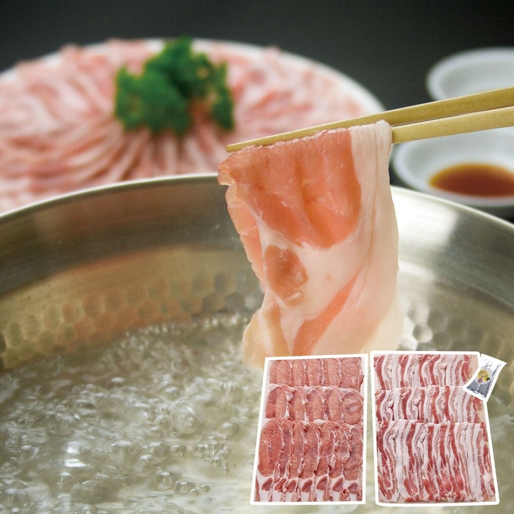 岩手 折爪三元豚佐助 しゃぶしゃぶ 600g