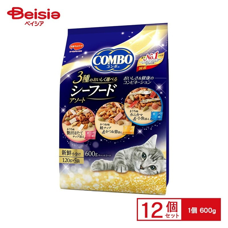 日本ペットフード コンボキャットシーフードアソート600g ×12個
