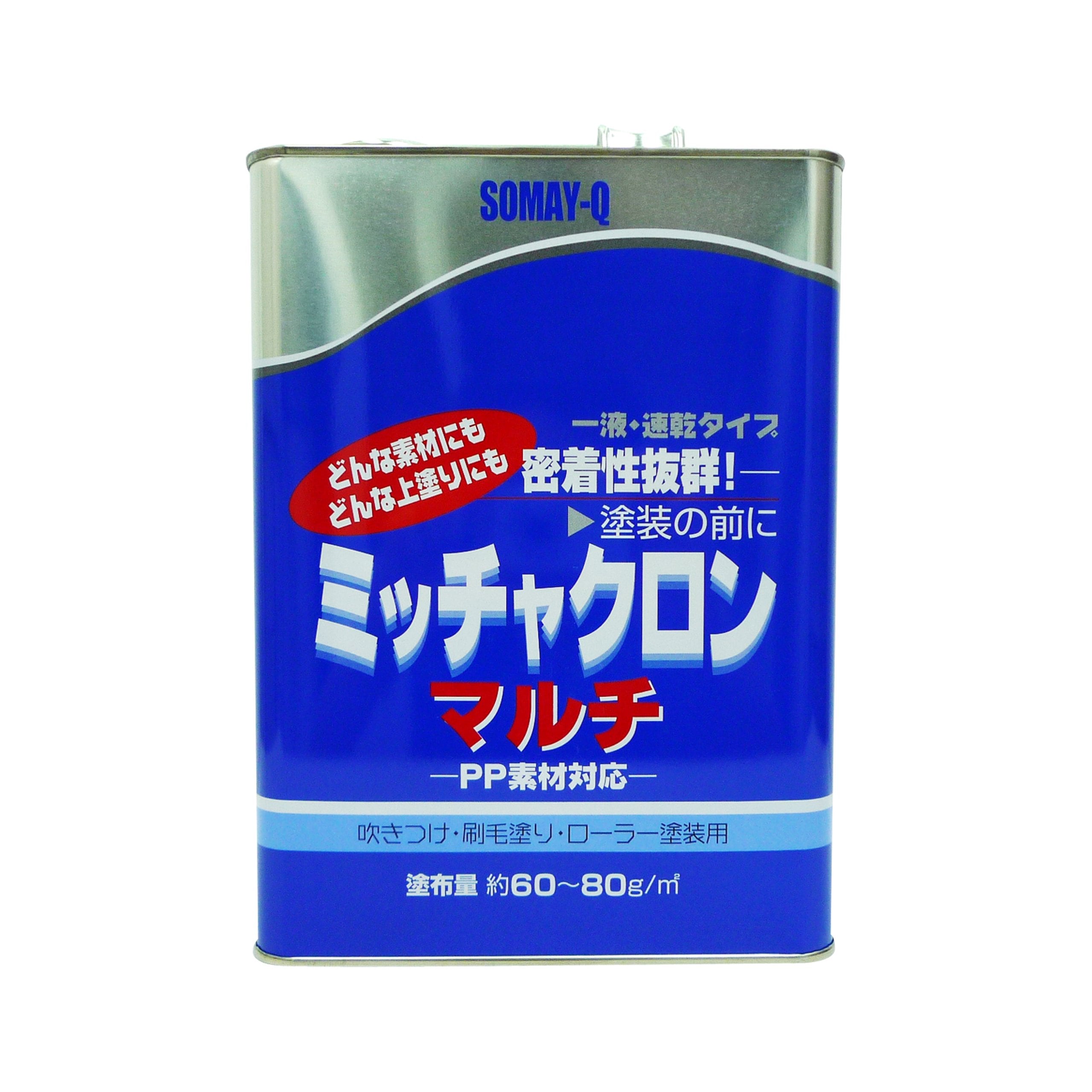 染めQテクノロジィ ミッチャクロンマルチ 3.7L