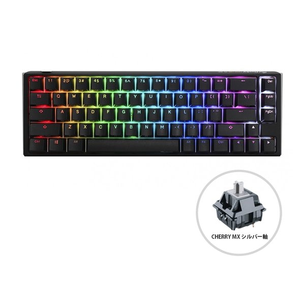 One 3 Classic Black/White SF RGB Cherry Silver