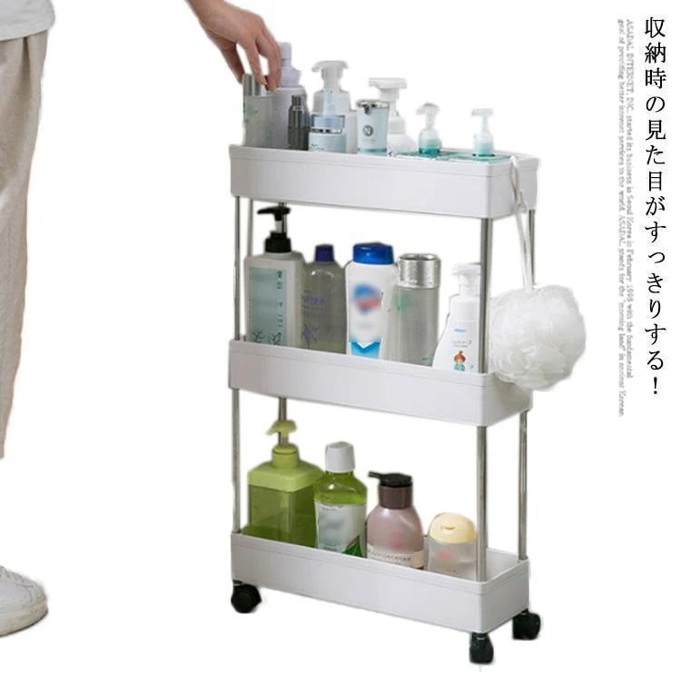 【超お得1つ買うと10個もらえる】2025年新品の発売すき間収納ワゴン スリムトローリー 13cm 幅 ワゴン すき間 収納 すきま スリム 隙間 隙間ラック 収納ワゴン キャスター付き スリム収納