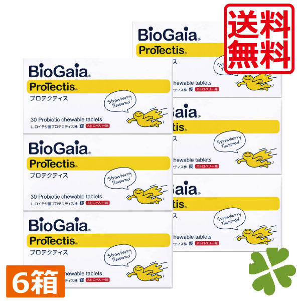 バイオガイア　チャイルドヘルスジュニア　30錠　ストロベリー味　6箱　チャイルドヘルス ジュニア